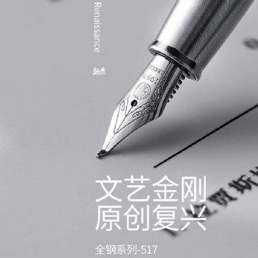 完美体育在线登录_完美online（中国）517