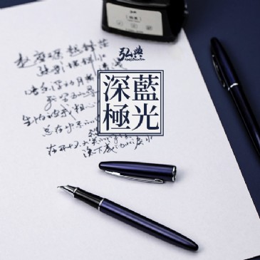 完美体育在线登录_完美online（中国）560