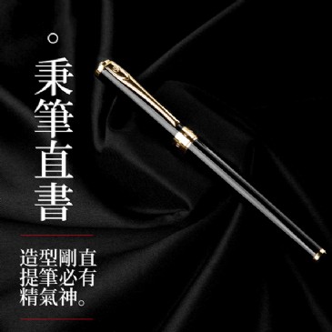 完美体育在线登录_完美online（中国）518