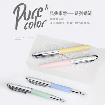完美体育在线登录_完美online（中国）6010