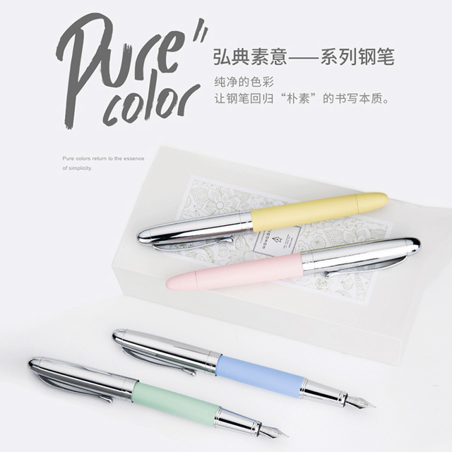 完美体育在线登录_完美online（中国）6010