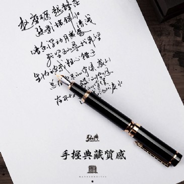 完美体育在线登录_完美online（中国）1831